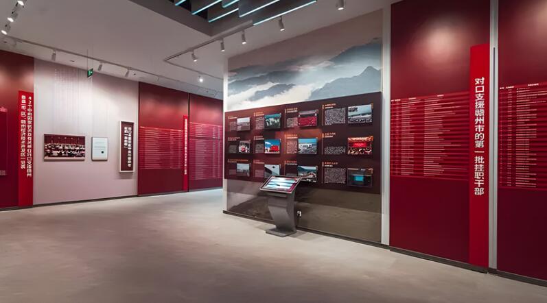 成都數(shù)字展廳|紅色文化展廳在設(shè)計效果圖時需要注意什么？